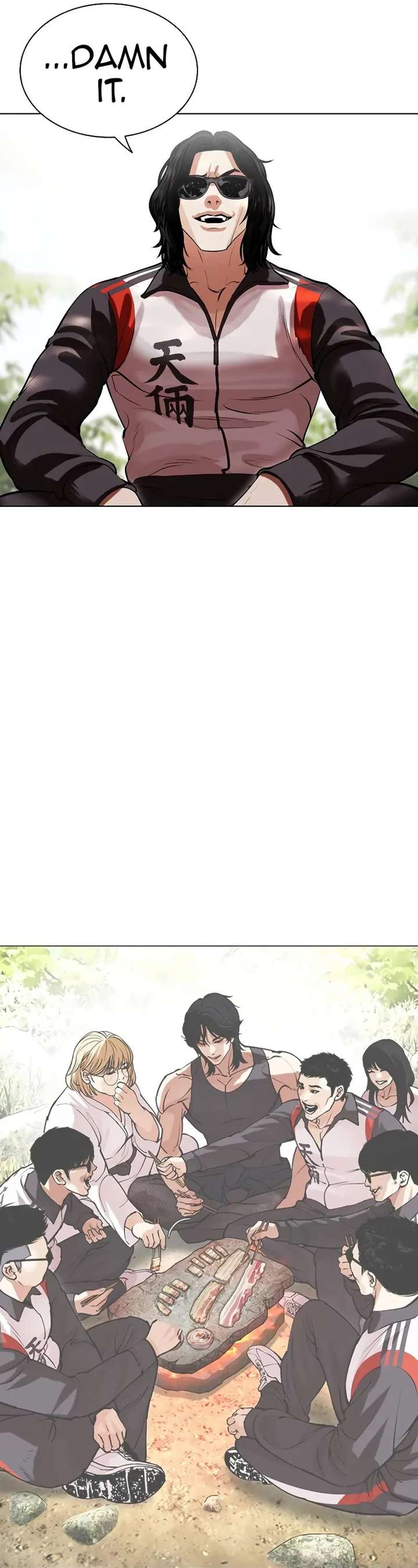 Lookism Chapter 501 - Page 60