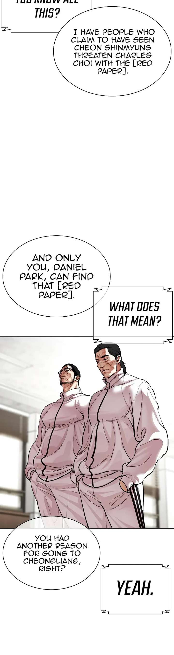 Lookism Chapter 501 - Page 67