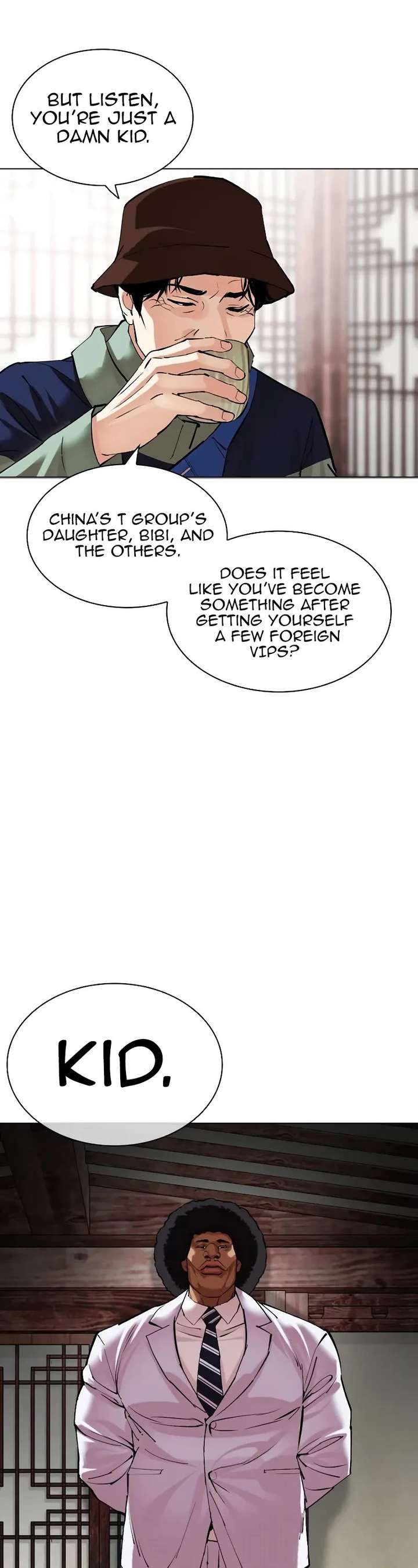 Lookism Chapter 502 - Page 11