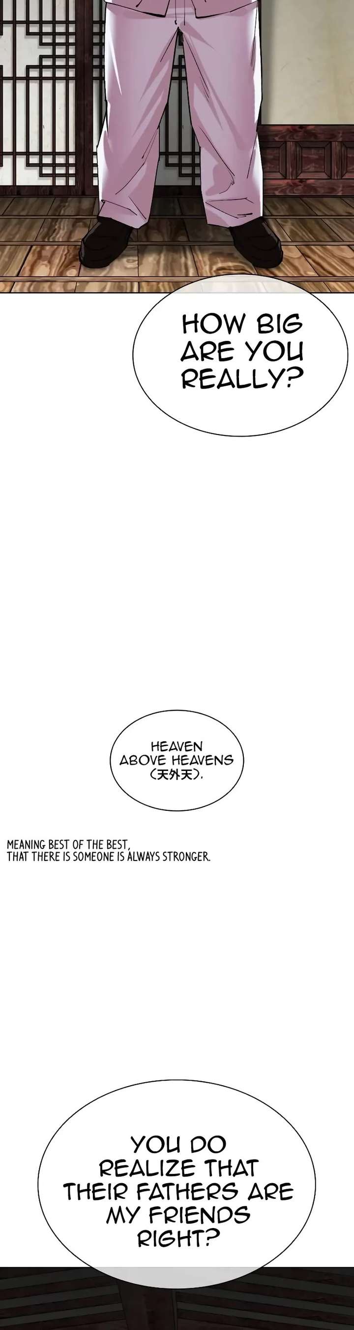 Lookism Chapter 502 - Page 12