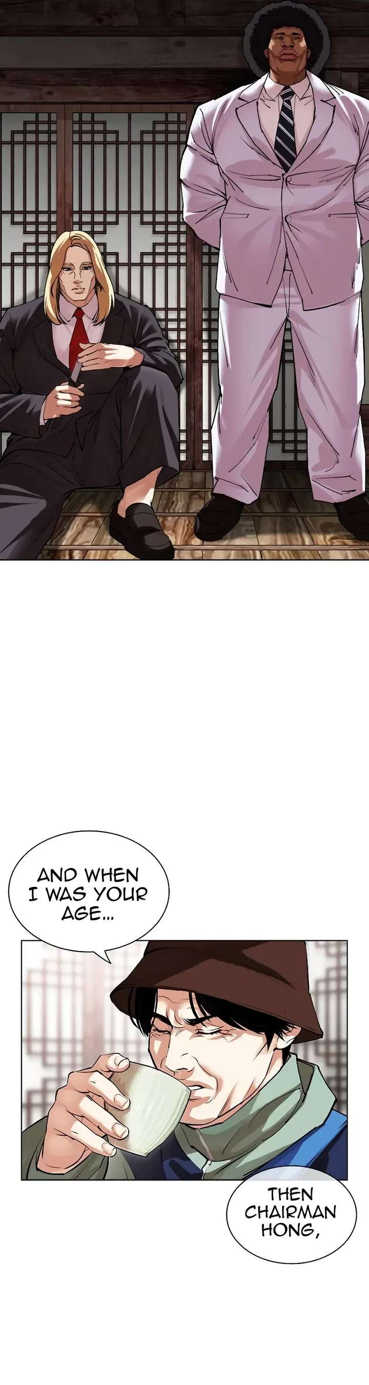 Lookism Chapter 502 - Page 13