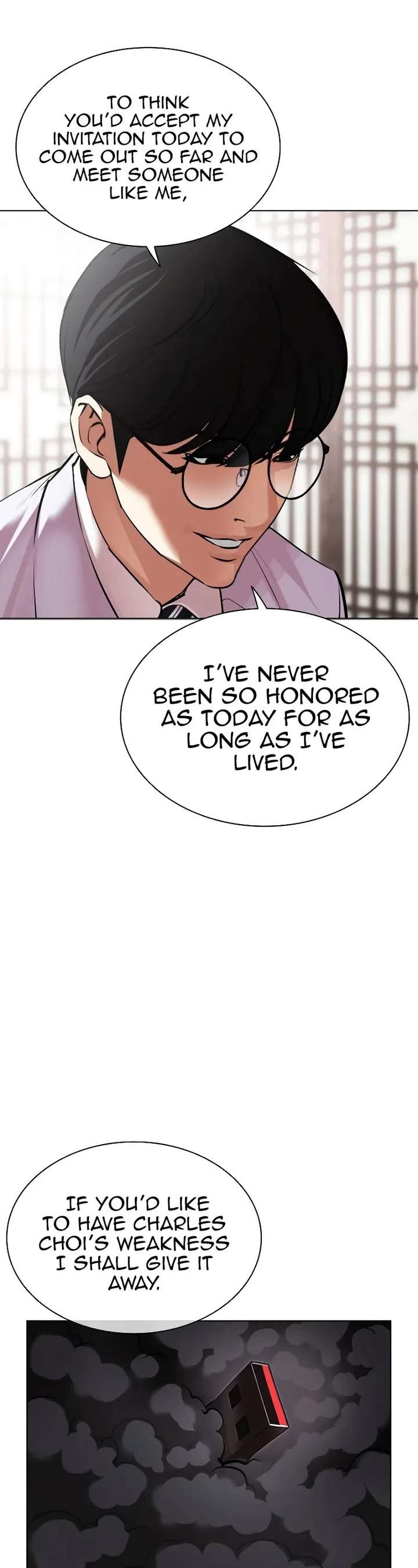 Lookism Chapter 502 - Page 16