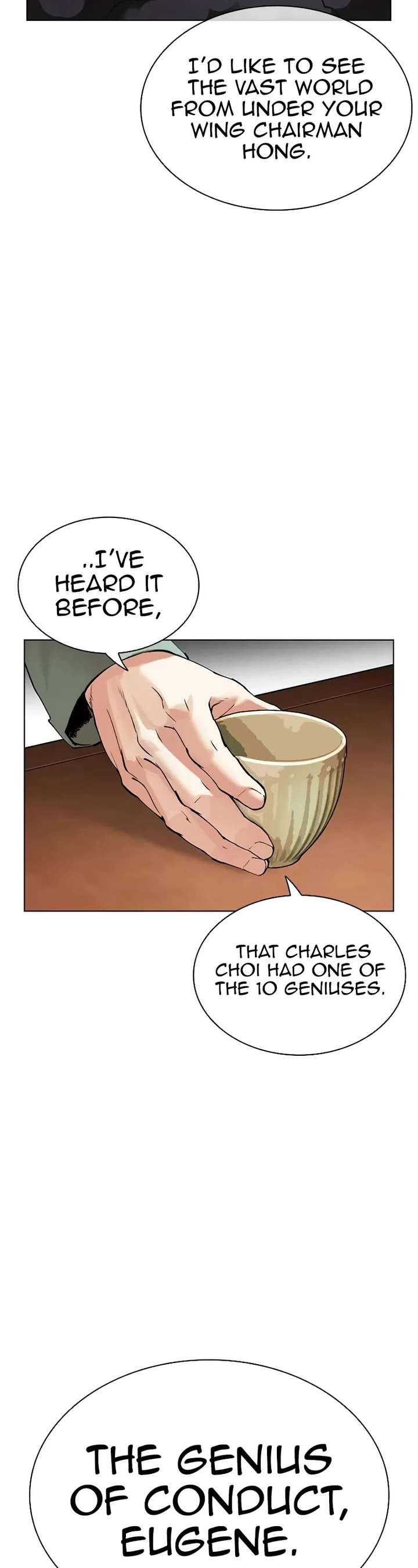 Lookism Chapter 502 - Page 17