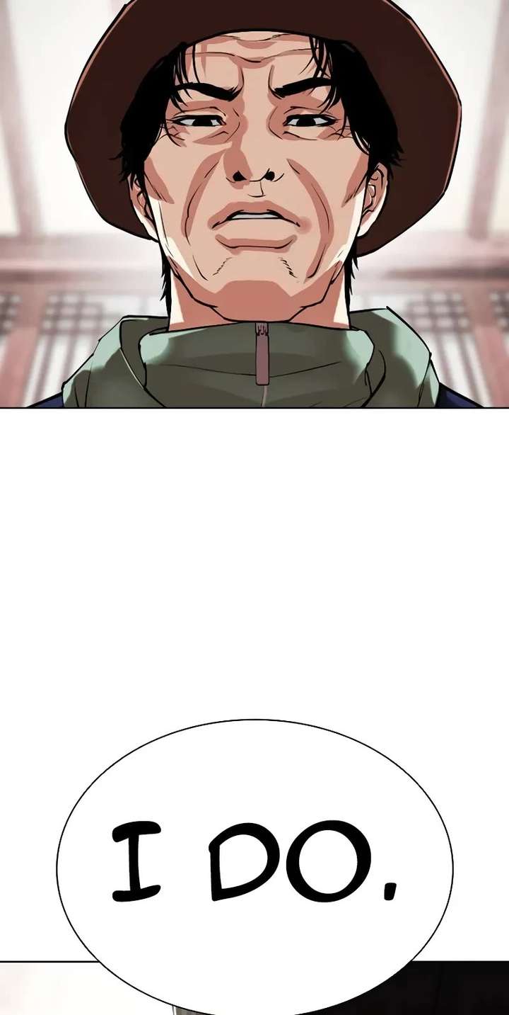 Lookism Chapter 502 - Page 19