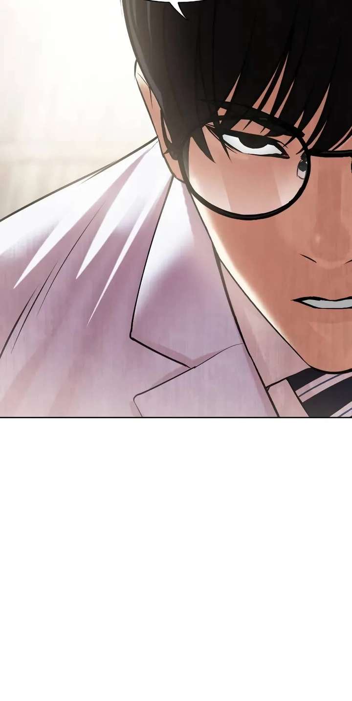 Lookism Chapter 502 - Page 20