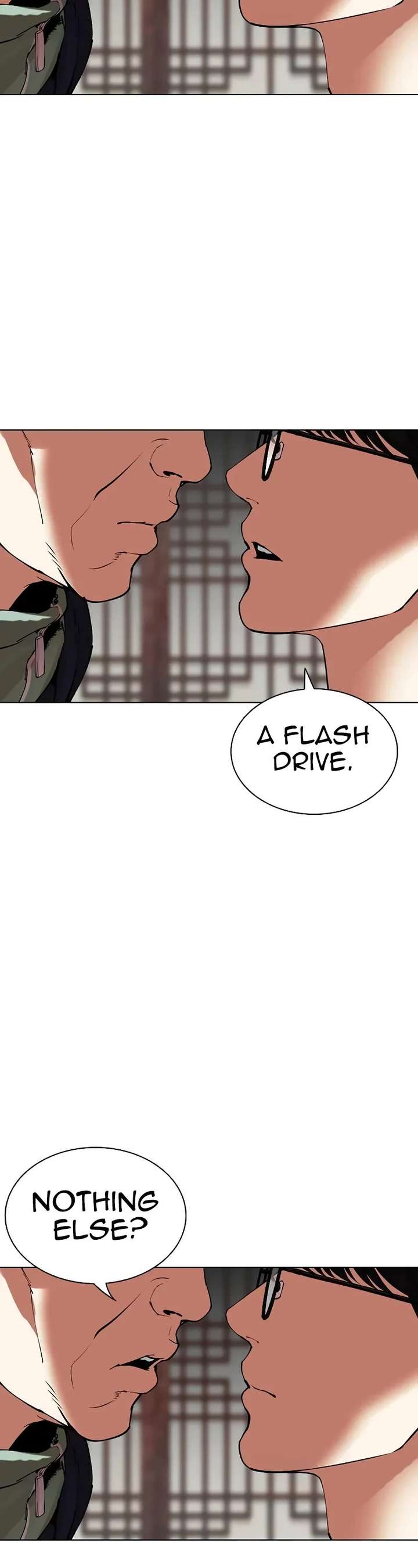 Lookism Chapter 502 - Page 22