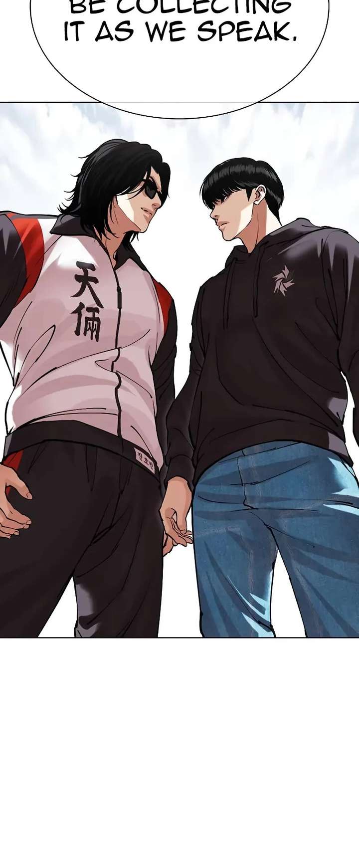 Lookism Chapter 502 - Page 24