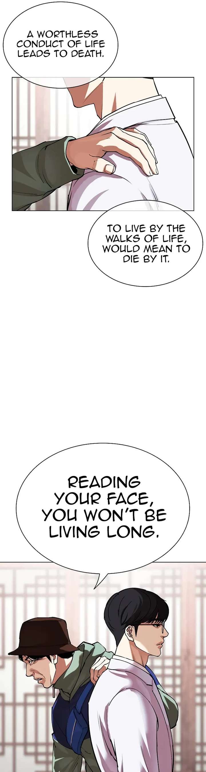 Lookism Chapter 502 - Page 26