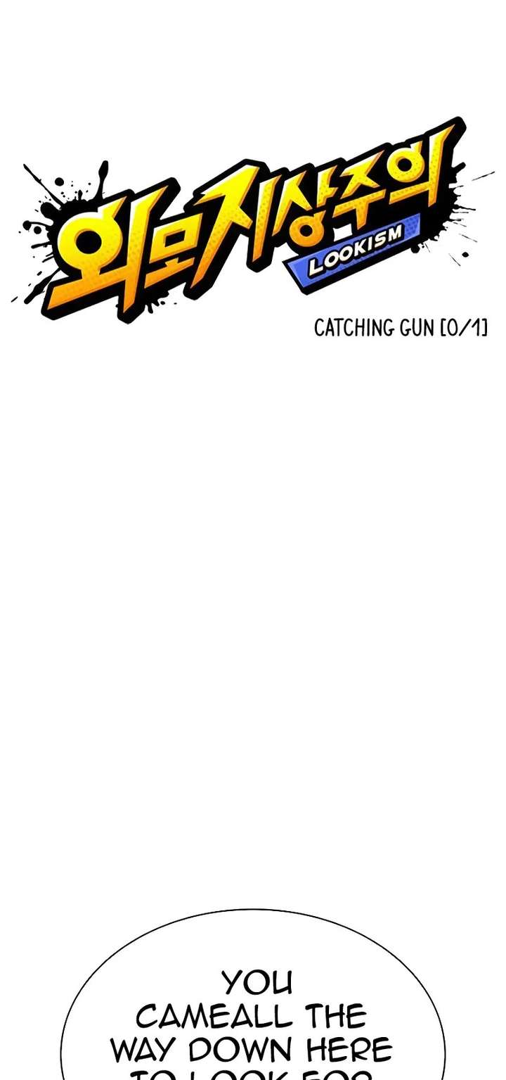 Lookism Chapter 502 - Page 29