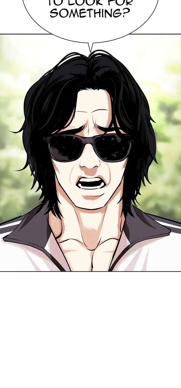 Lookism Chapter 502 - Page 30