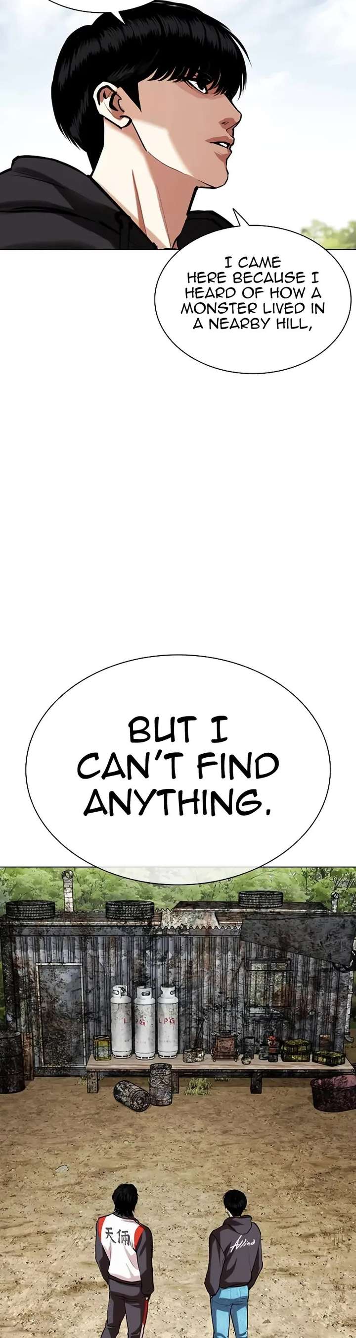 Lookism Chapter 502 - Page 32