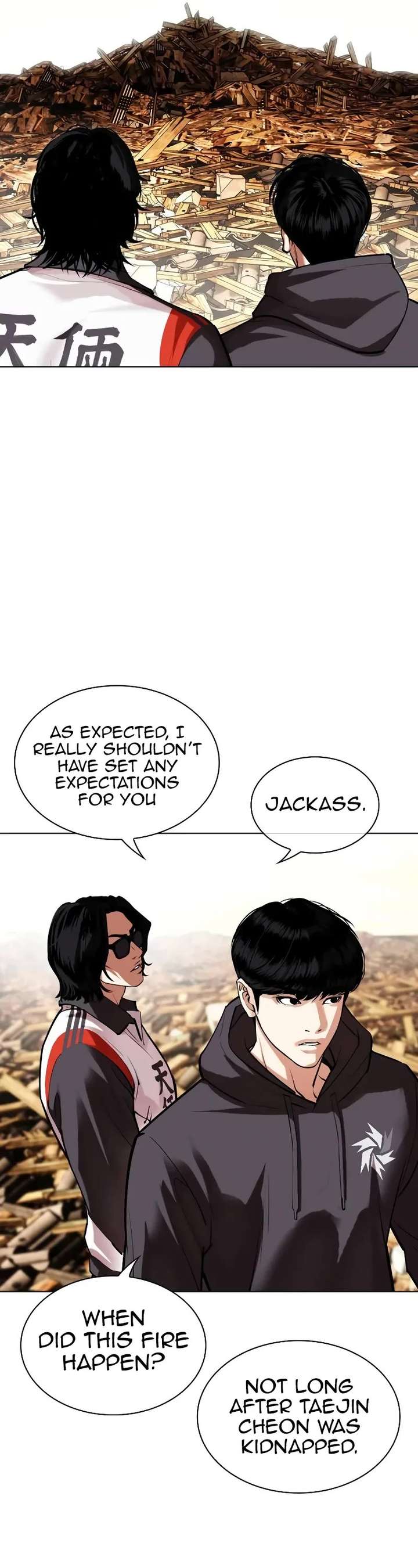 Lookism Chapter 502 - Page 41