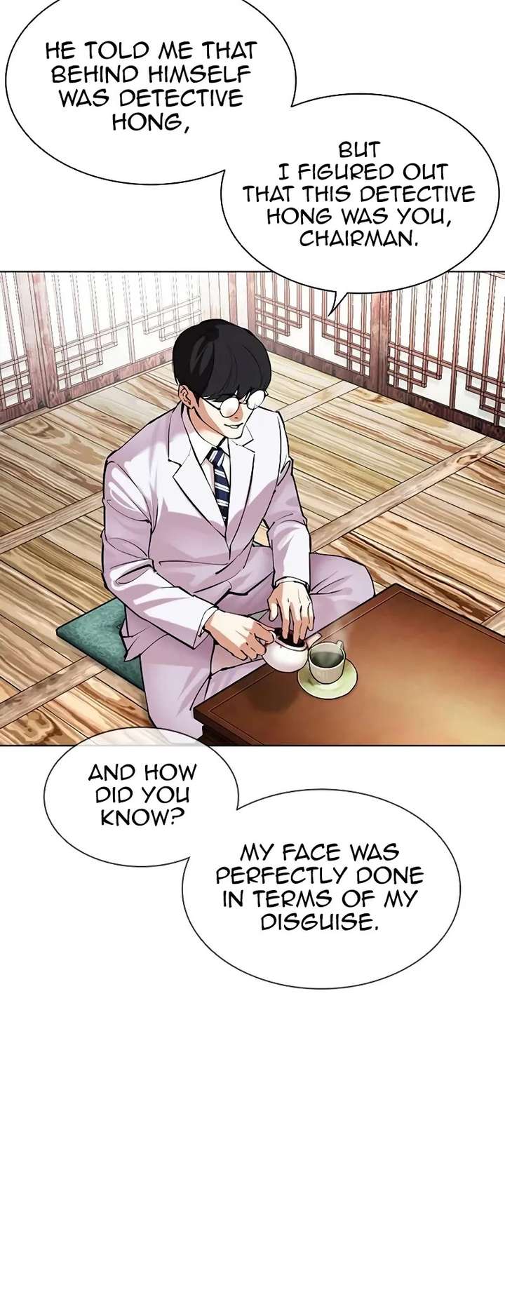 Lookism Chapter 502 - Page 5