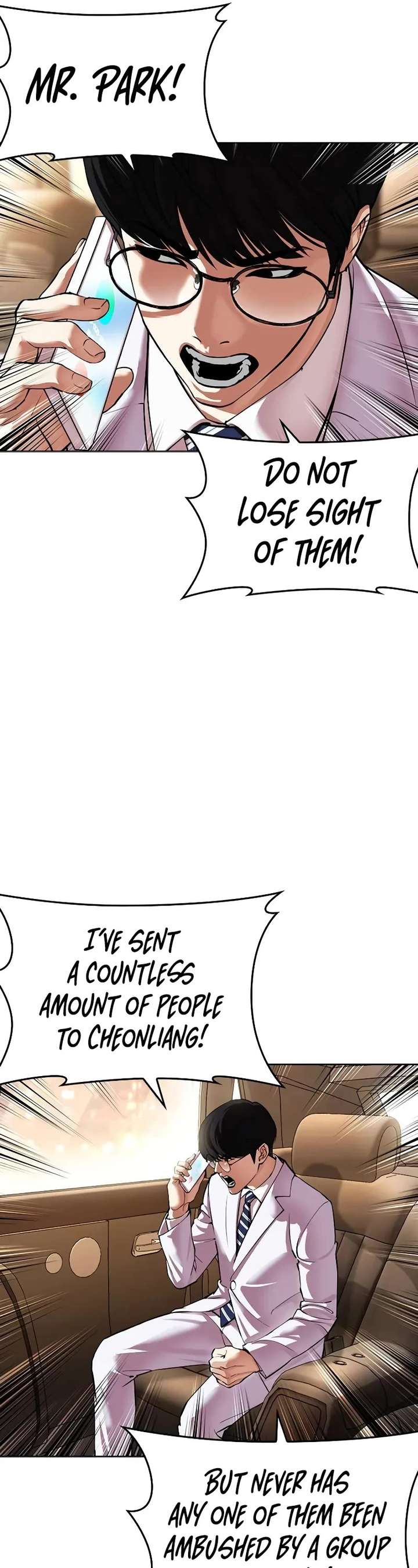 Lookism Chapter 502 - Page 66