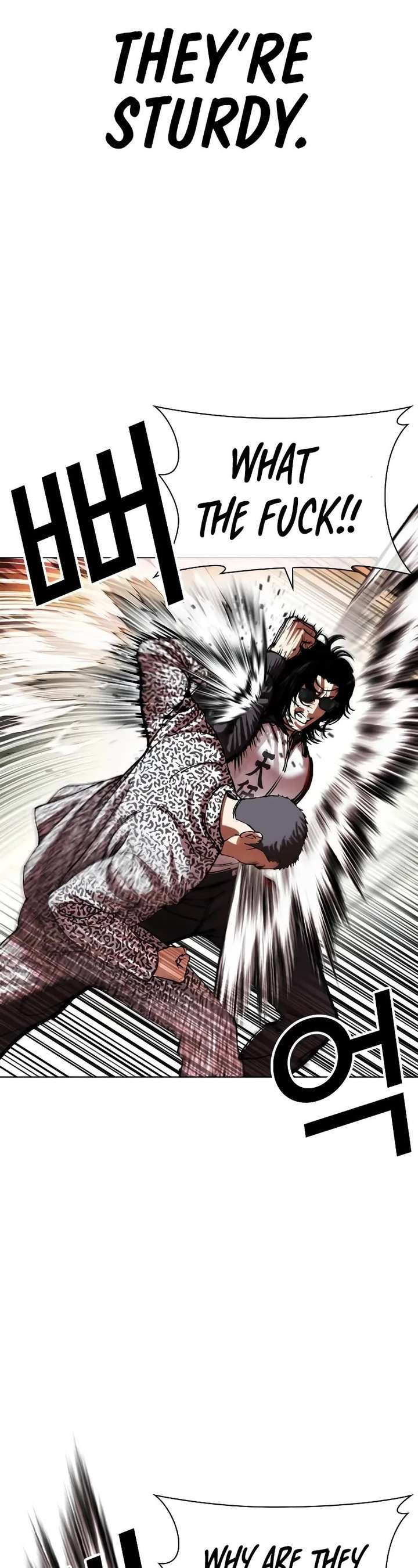 Lookism Chapter 502 - Page 71