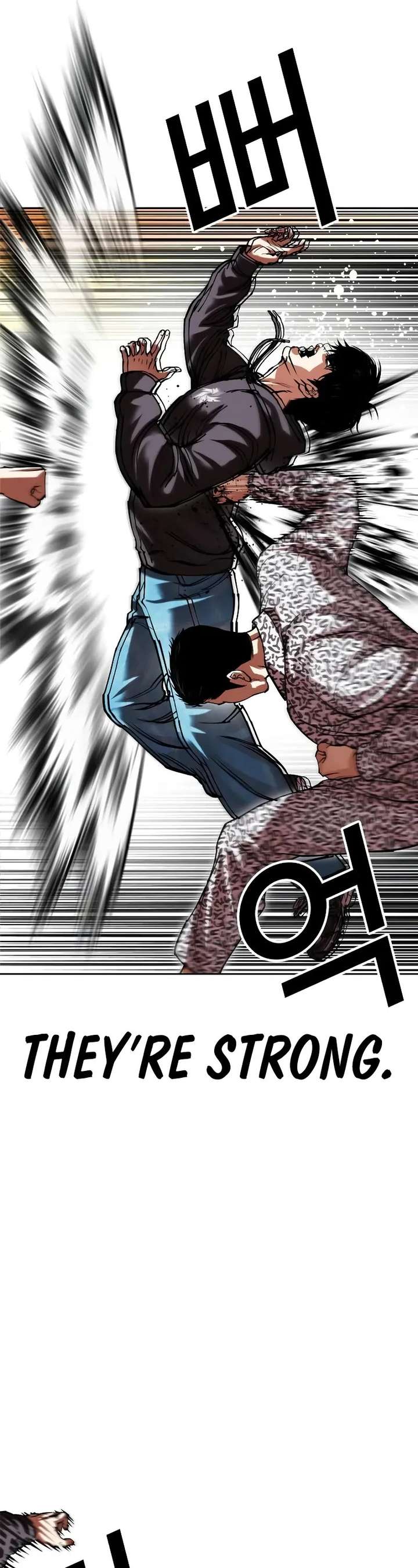 Lookism Chapter 502 - Page 76