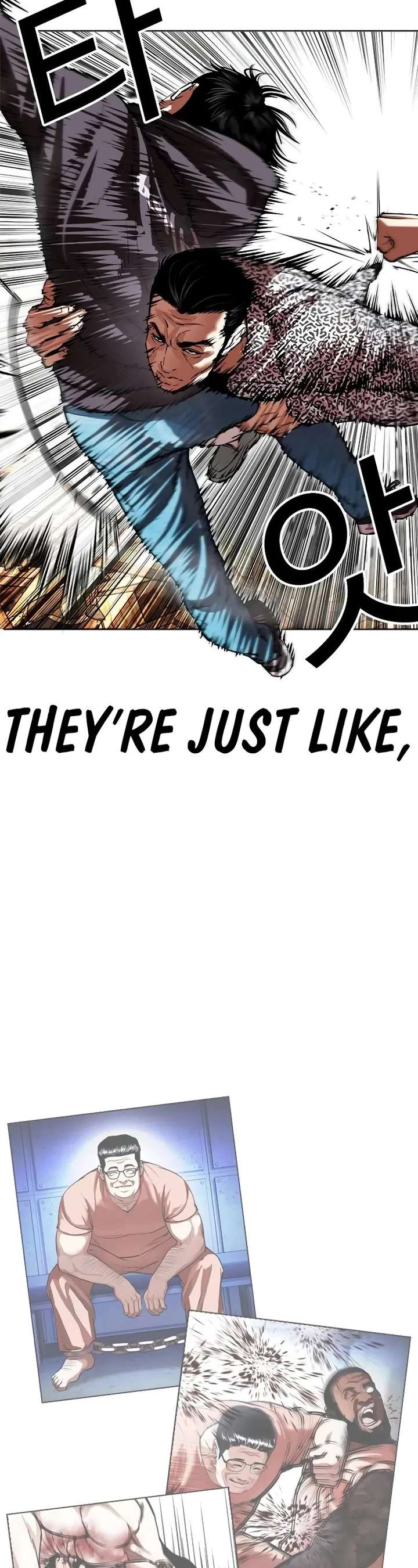 Lookism Chapter 502 - Page 77