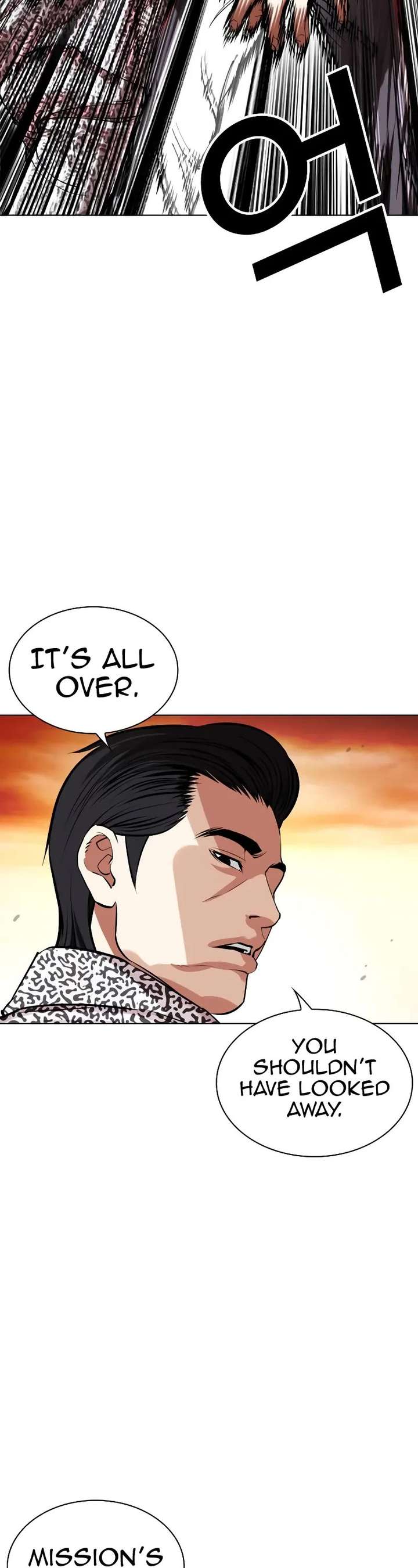 Lookism Chapter 502 - Page 82