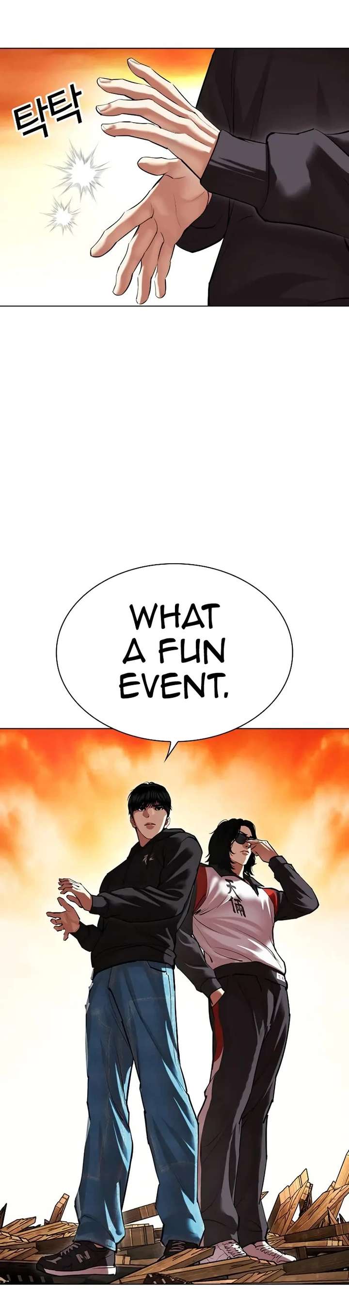 Lookism Chapter 502 - Page 91