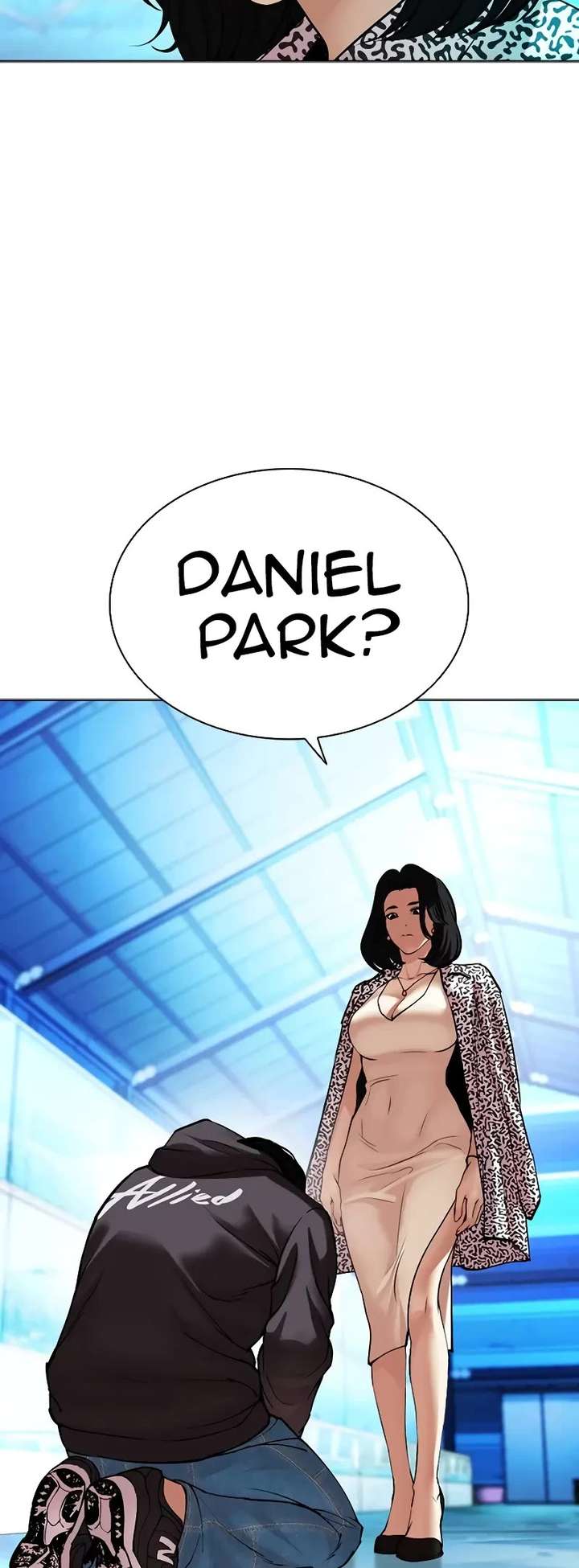 Lookism Chapter 503 - Page 14