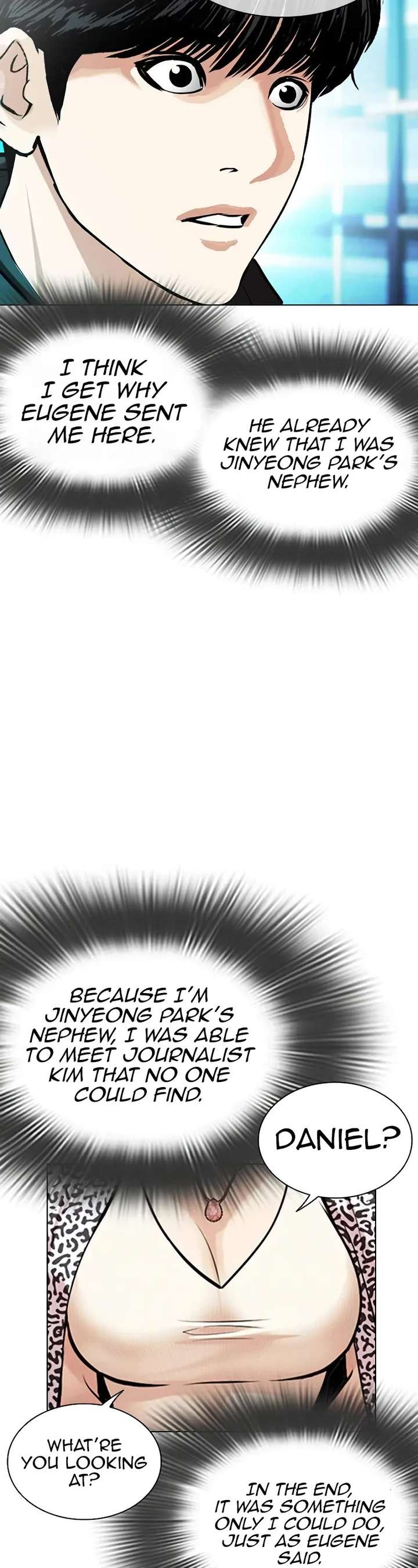 Lookism Chapter 503 - Page 21