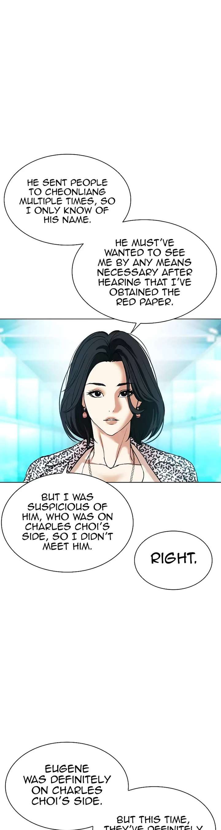 Lookism Chapter 503 - Page 30