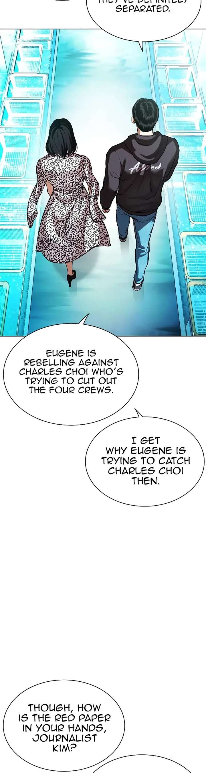 Lookism Chapter 503 - Page 31