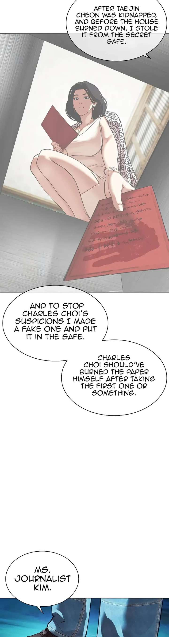 Lookism Chapter 503 - Page 32