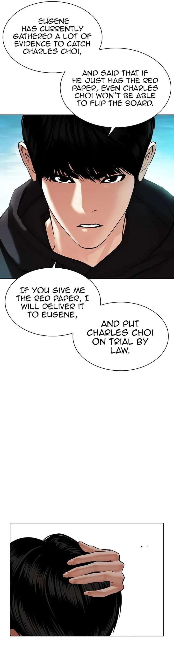 Lookism Chapter 503 - Page 35
