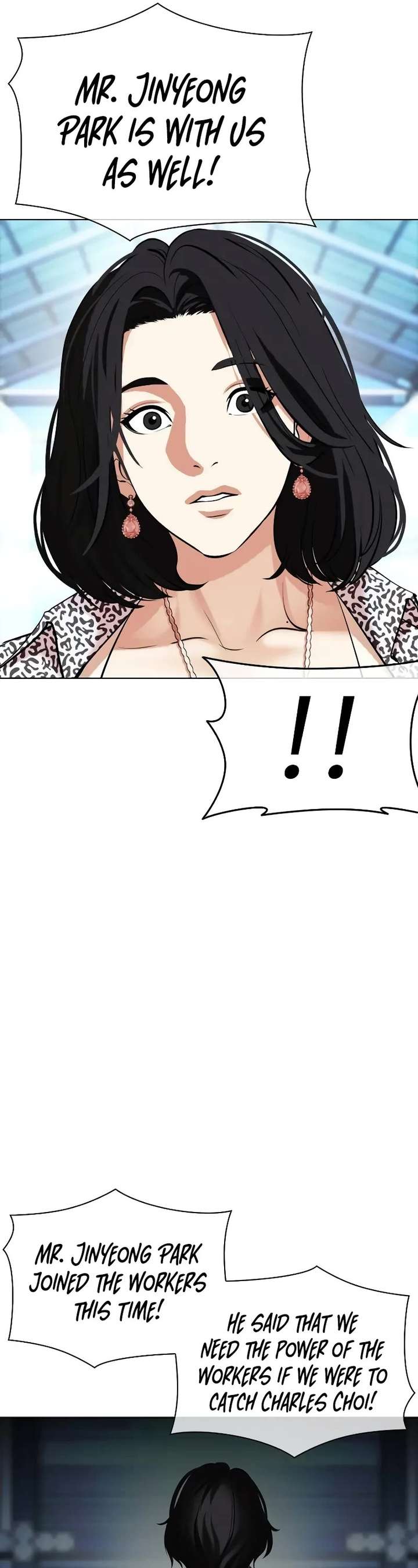 Lookism Chapter 503 - Page 39