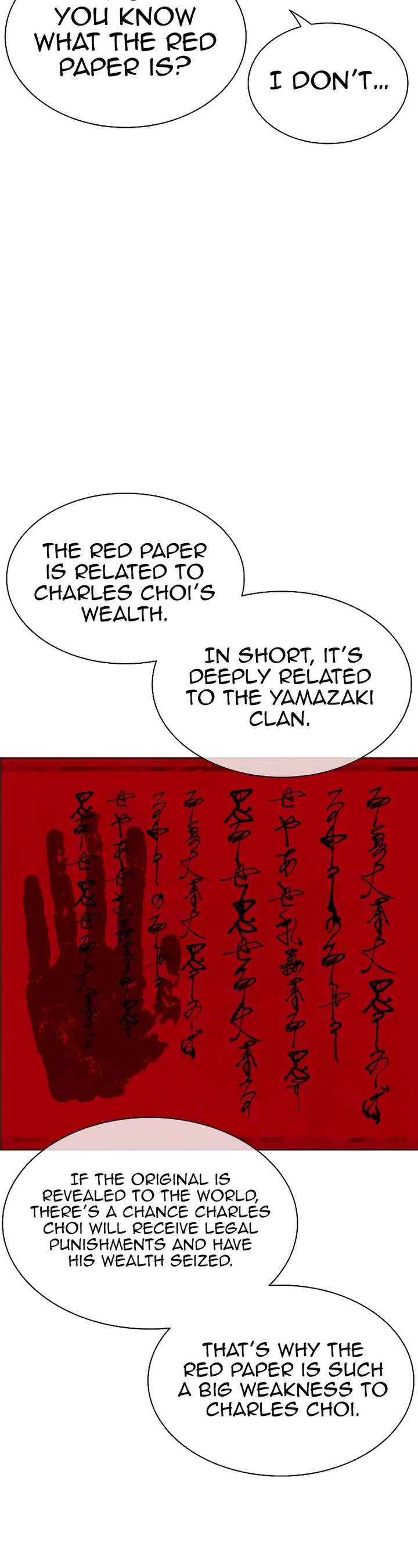 Lookism Chapter 503 - Page 41