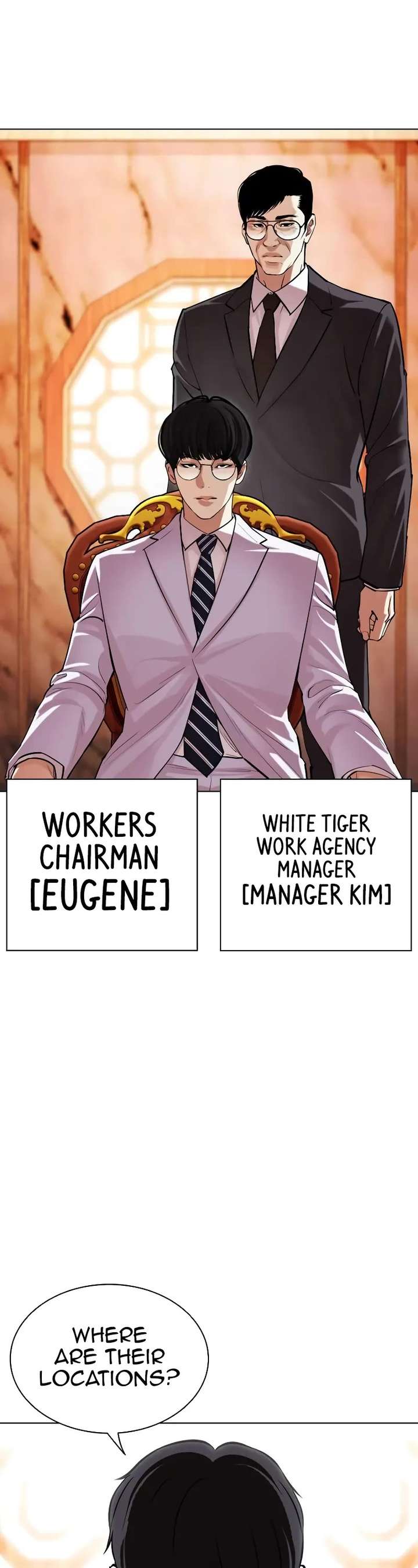 Lookism Chapter 503 - Page 45