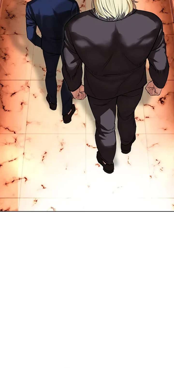 Lookism Chapter 503 - Page 48