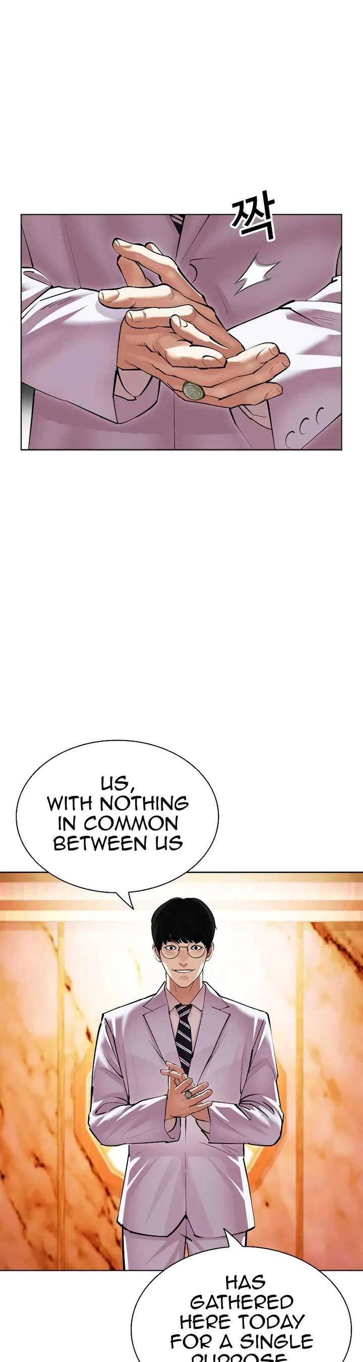 Lookism Chapter 503 - Page 55