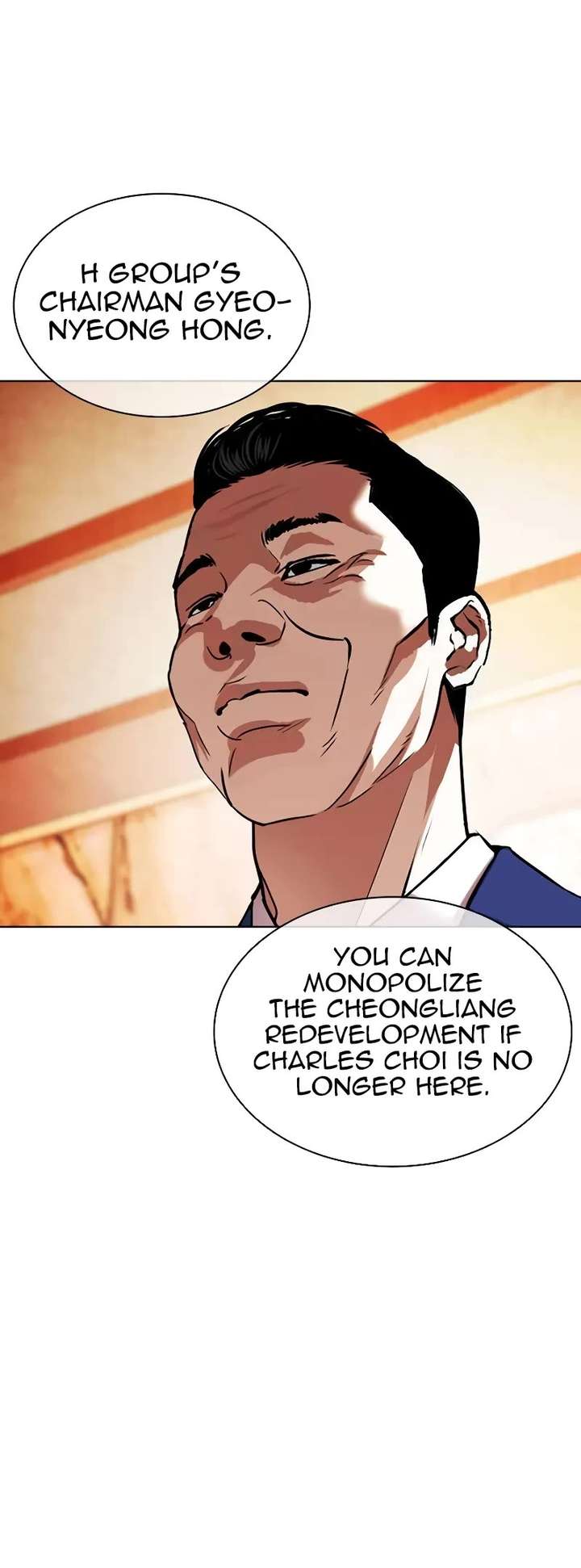 Lookism Chapter 503 - Page 57