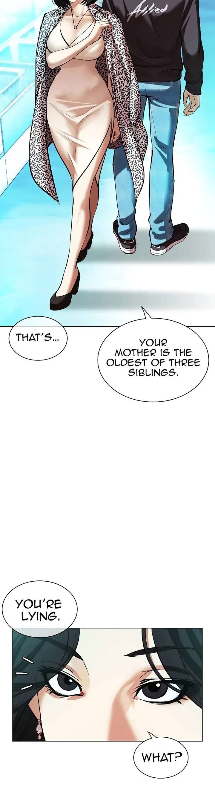 Lookism Chapter 503 - Page 7