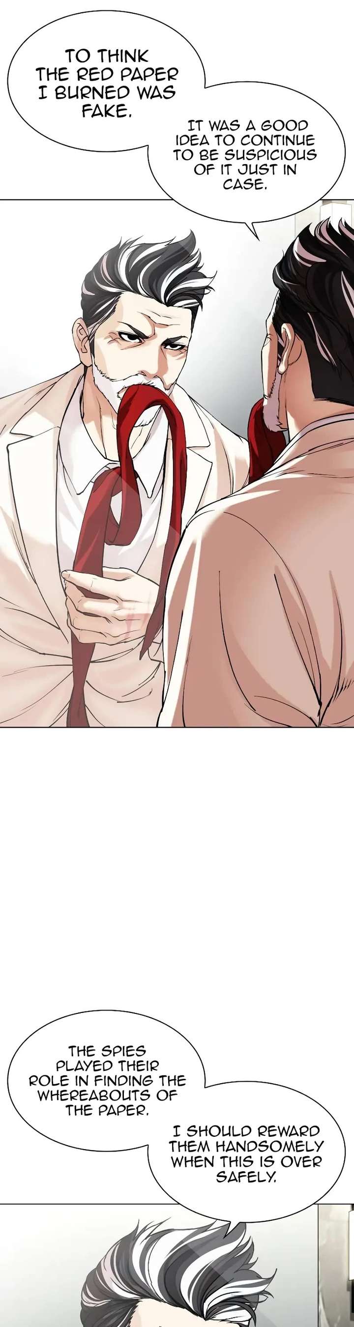 Lookism Chapter 503 - Page 71