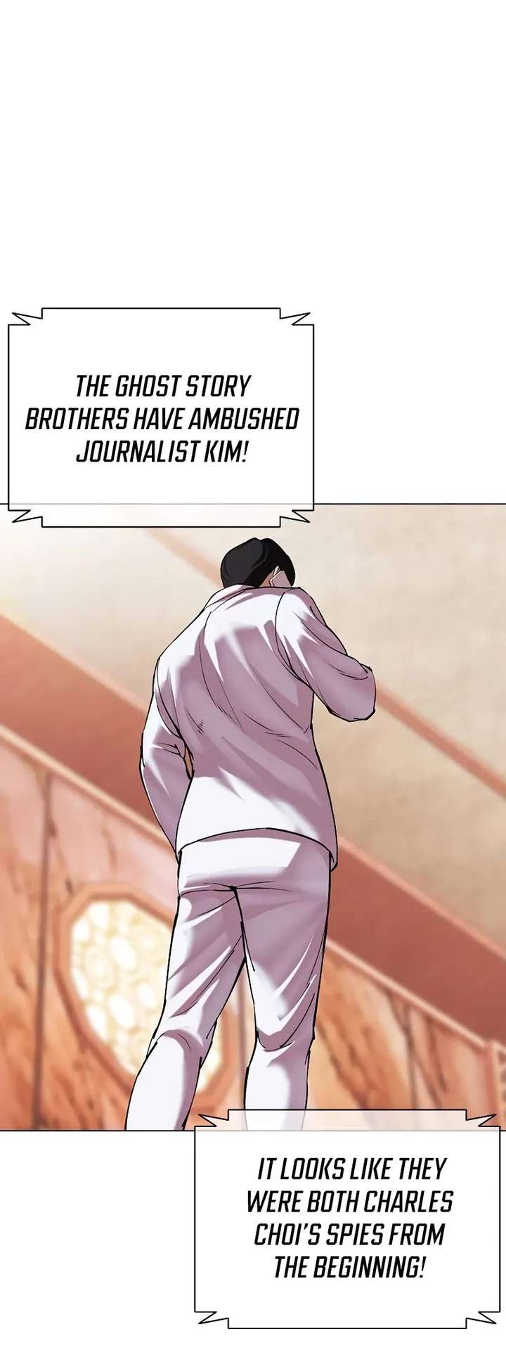 Lookism Chapter 503 - Page 77