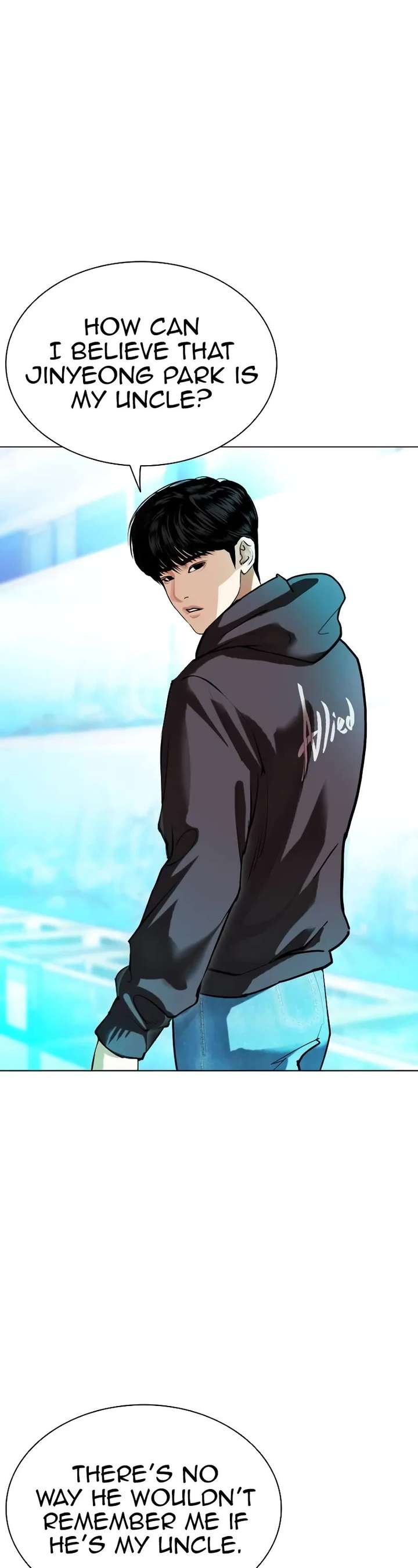 Lookism Chapter 503 - Page 8