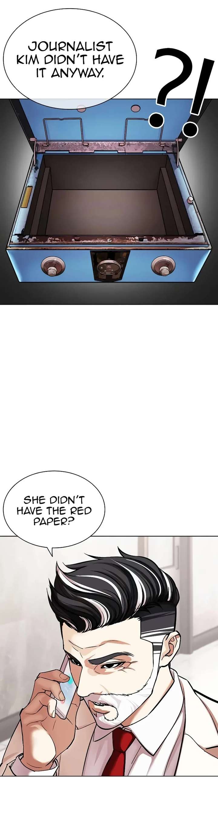 Lookism Chapter 503 - Page 81