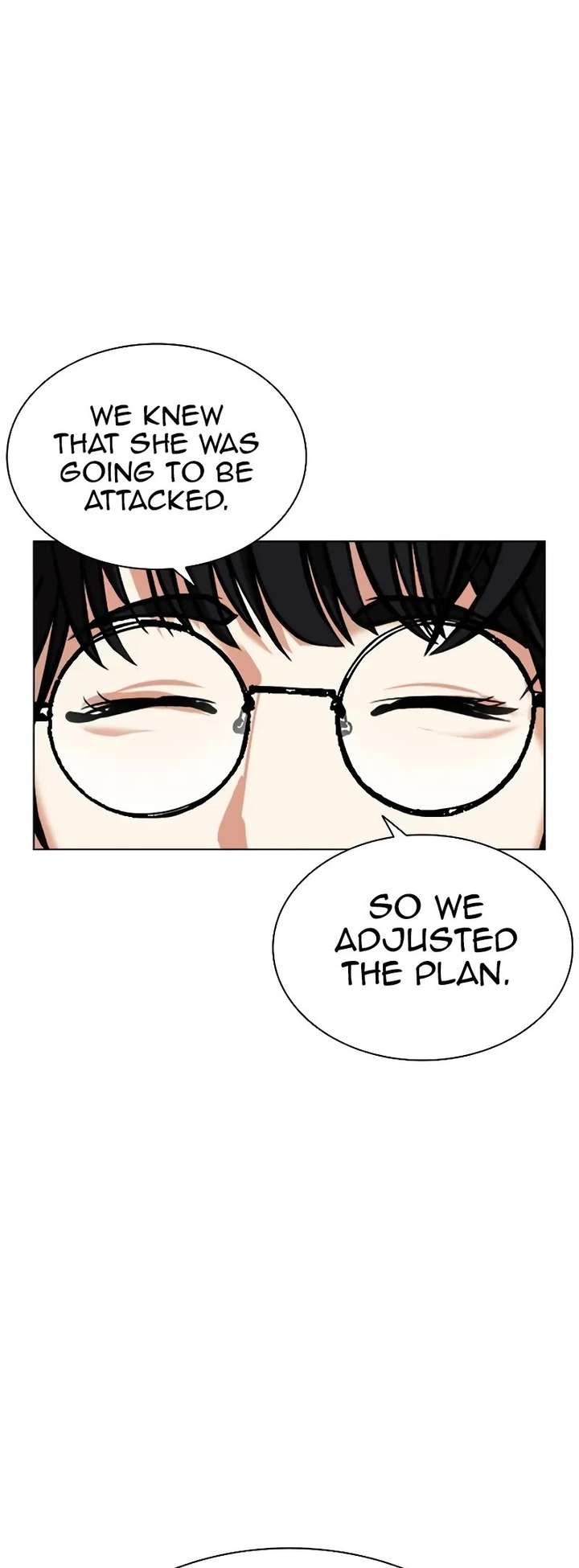 Lookism Chapter 503 - Page 82