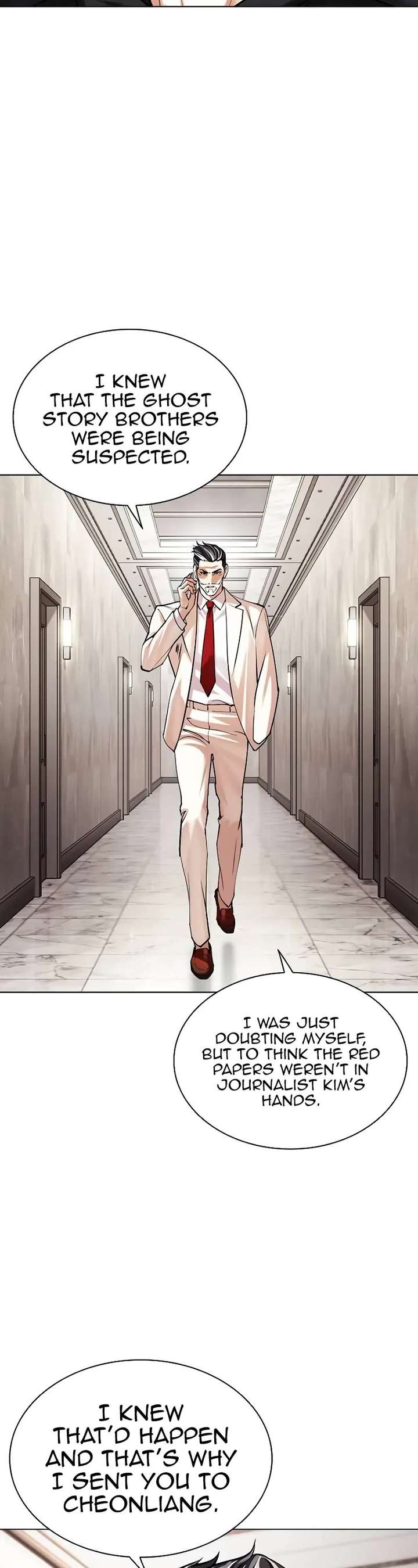 Lookism Chapter 503 - Page 90