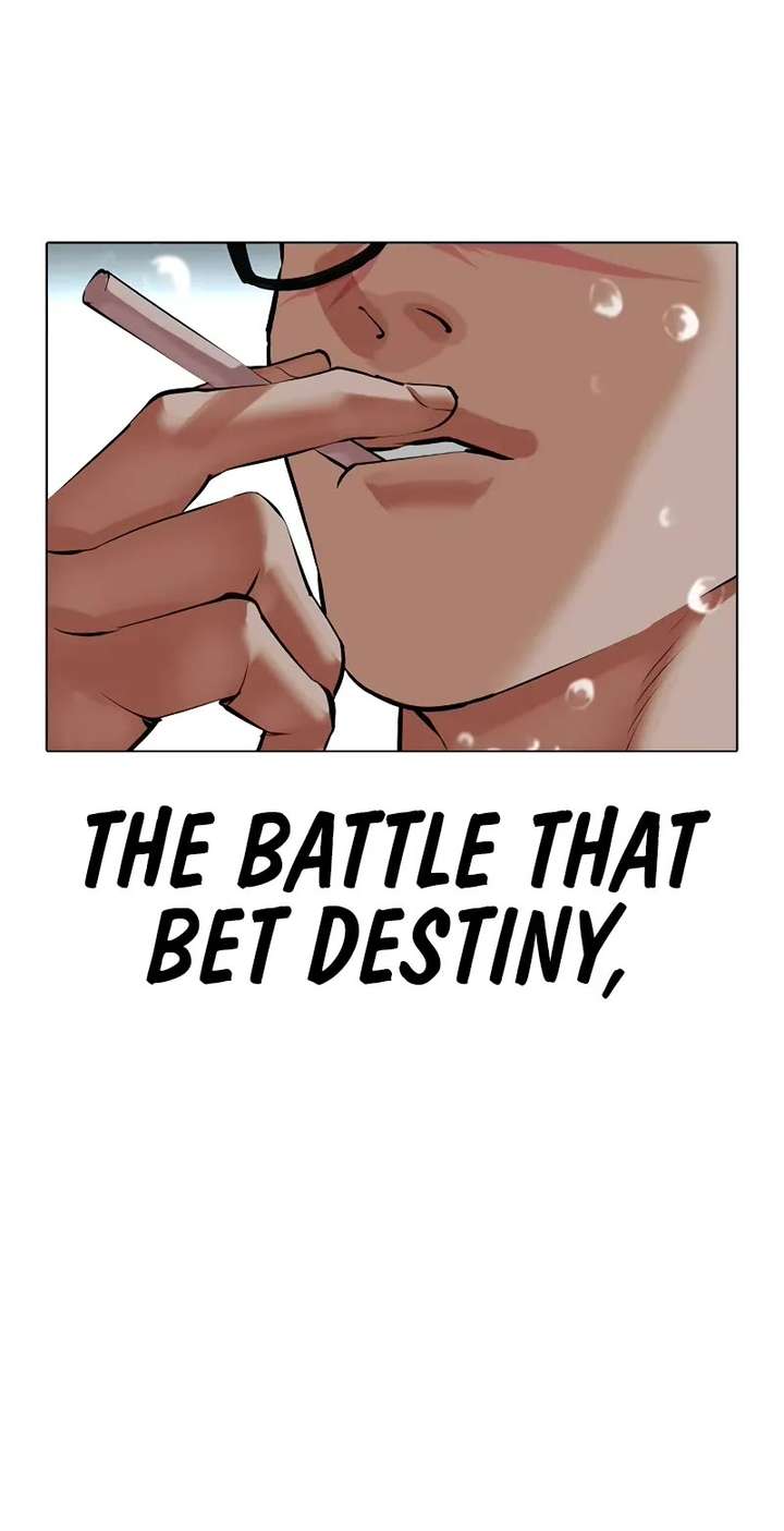 Lookism Chapter 504 - Page 115