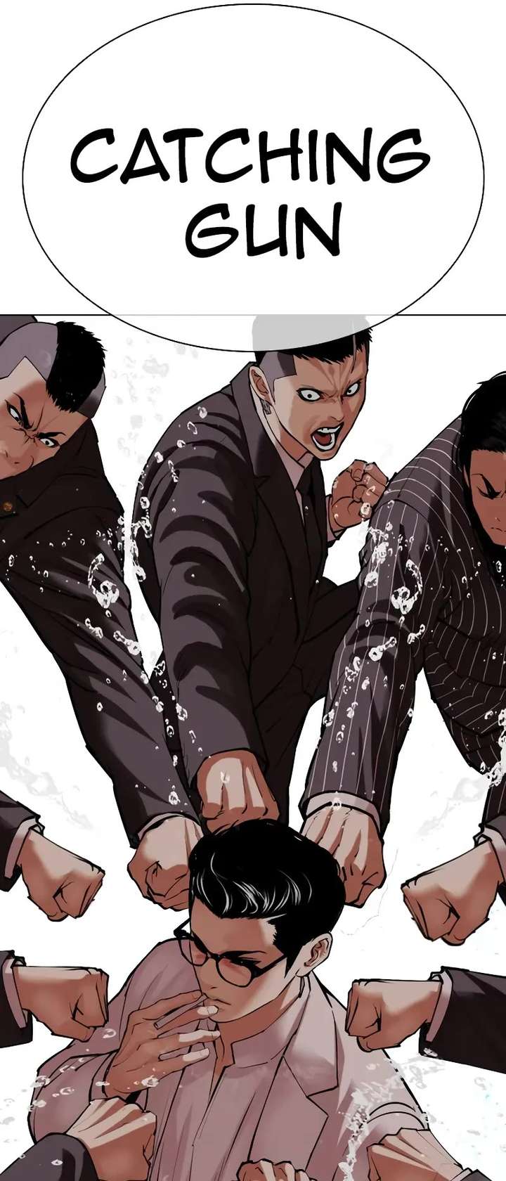 Lookism Chapter 504 - Page 116