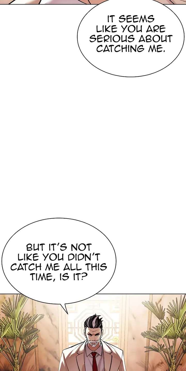 Lookism Chapter 504 - Page 19