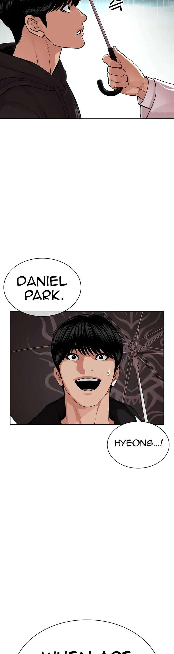 Lookism Chapter 504 - Page 33