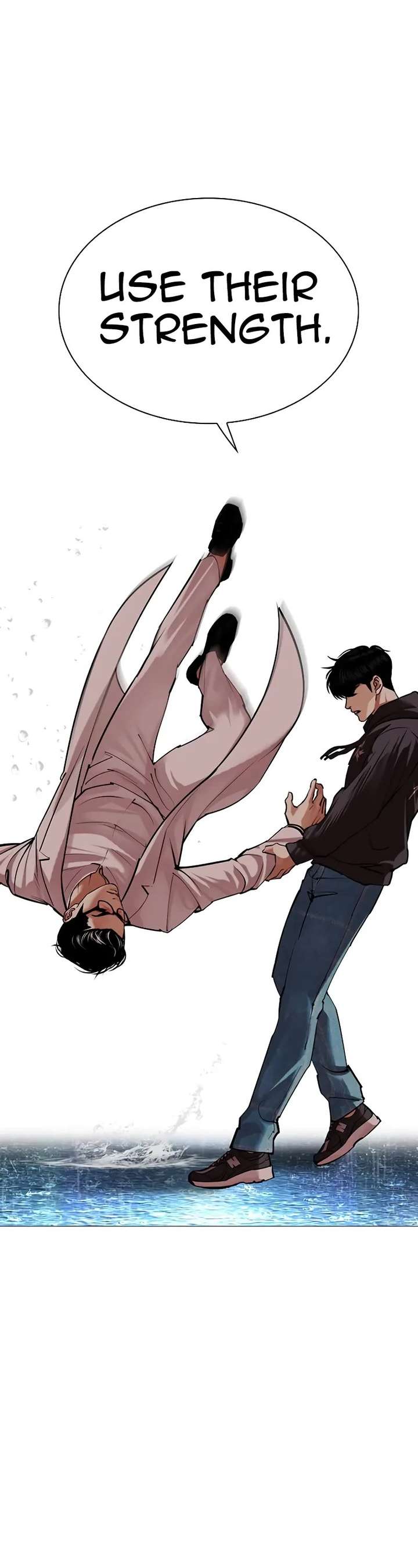 Lookism Chapter 504 - Page 43