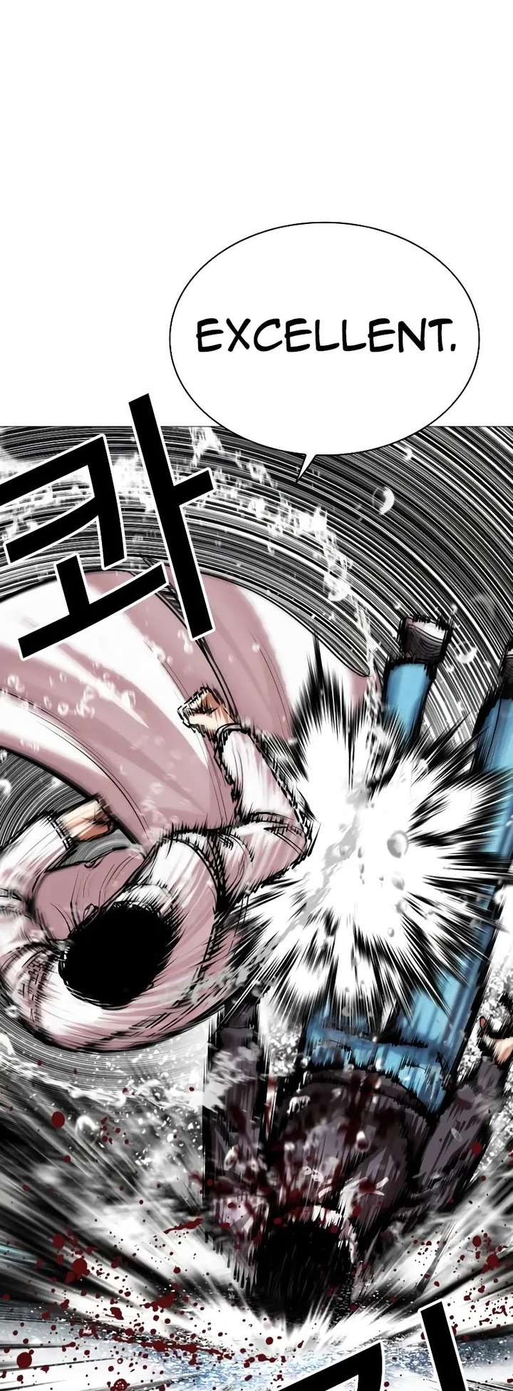 Lookism Chapter 504 - Page 44