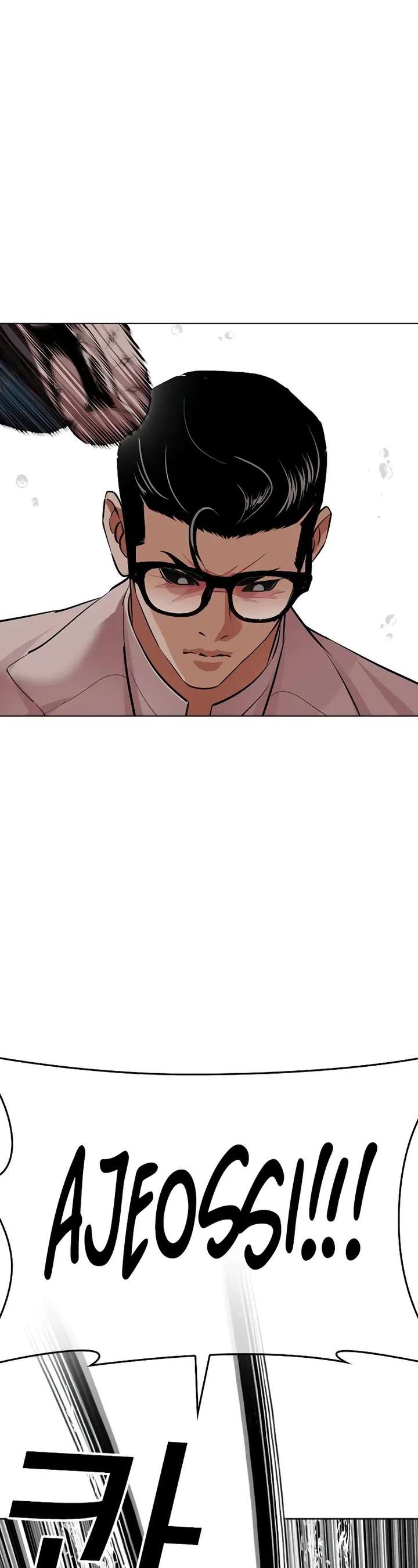 Lookism Chapter 504 - Page 48