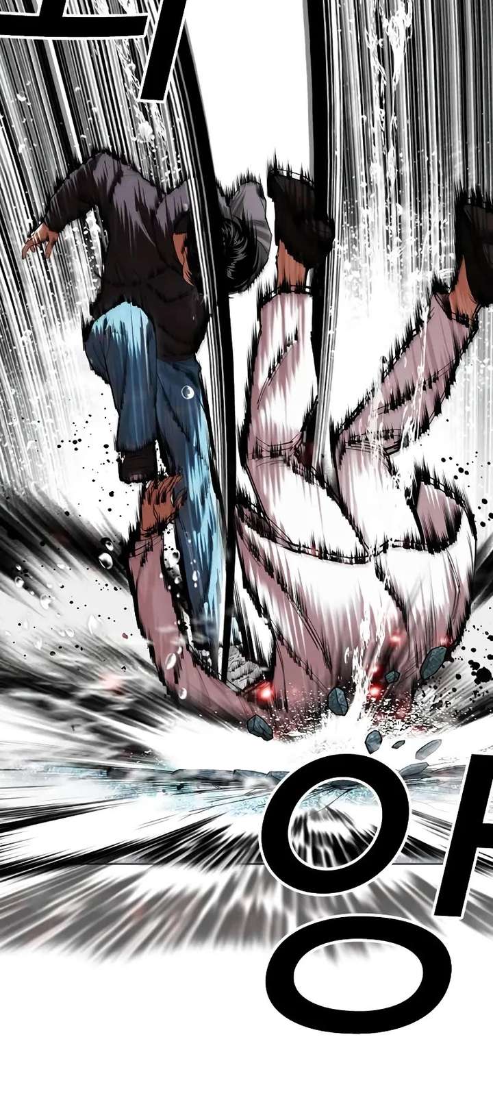 Lookism Chapter 504 - Page 49